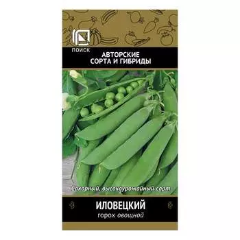 Семена Агрохолдинг ПОИСК 663065