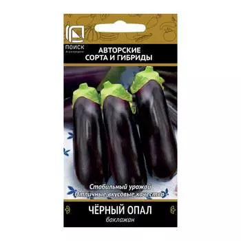 Семена Агрохолдинг ПОИСК 663068