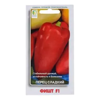 Семена Агрохолдинг ПОИСК 663085