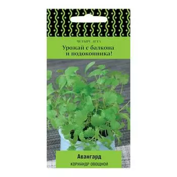 Семена Агрохолдинг ПОИСК 668553