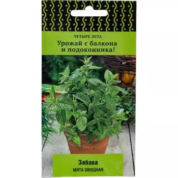 Семена Агрохолдинг ПОИСК 668559