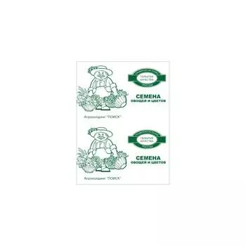 Семена Агрохолдинг ПОИСК 669534