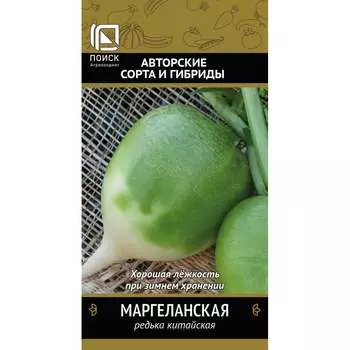 Семена Агрохолдинг ПОИСК 669544