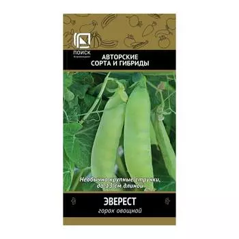 Семена Агрохолдинг ПОИСК 670076