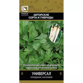 Семена Агрохолдинг ПОИСК 670080