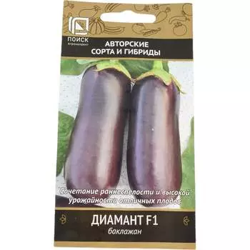 Семена Агрохолдинг ПОИСК 671126