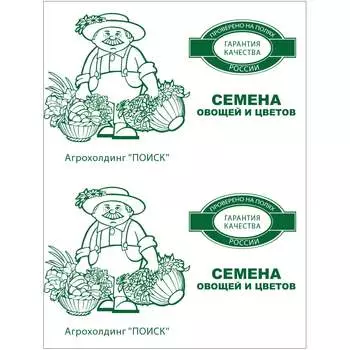 Семена Агрохолдинг ПОИСК 672141