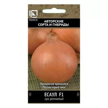 Семена Агрохолдинг ПОИСК 678071