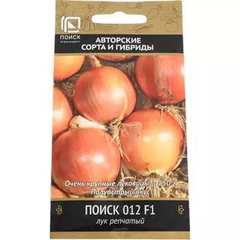 Семена Агрохолдинг ПОИСК 687982