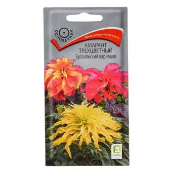 Семена Агрохолдинг ПОИСК 690598