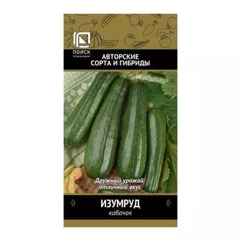 Семена Агрохолдинг ПОИСК 695589