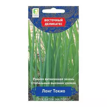 Семена Агрохолдинг ПОИСК 696208