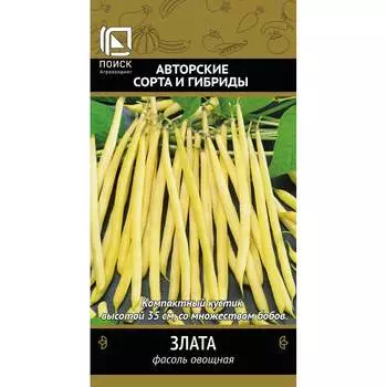 Семена Агрохолдинг ПОИСК 697120