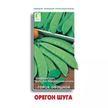 Семена Агрохолдинг ПОИСК 697640