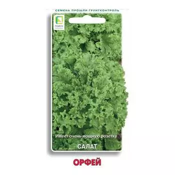 Семена Агрохолдинг ПОИСК 698115