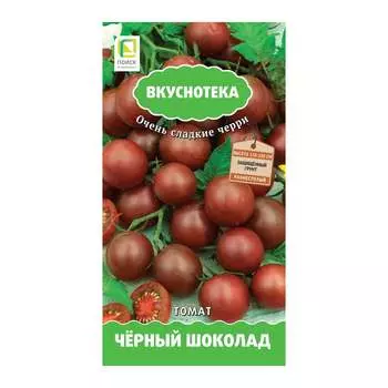 Семена Агрохолдинг ПОИСК 699788