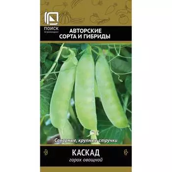 Семена Агрохолдинг ПОИСК 701305