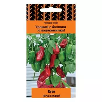 Семена Агрохолдинг ПОИСК 704594