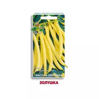 Семена Агрохолдинг ПОИСК 705059