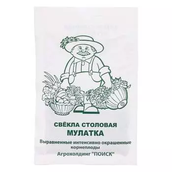 Семена Агрохолдинг ПОИСК 705837