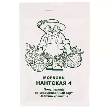 Семена Агрохолдинг ПОИСК 705844