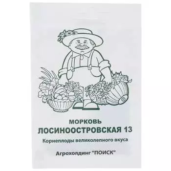 Семена Агрохолдинг ПОИСК 705859