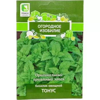 Семена Агрохолдинг ПОИСК 705971