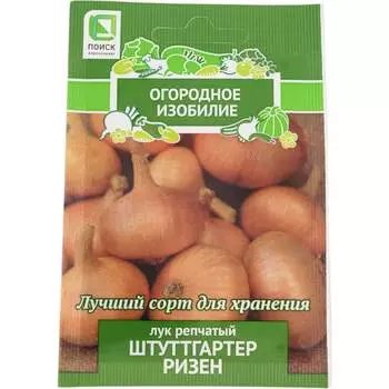 Семена Агрохолдинг ПОИСК 705996