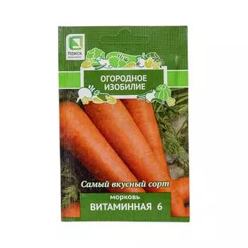 Семена Агрохолдинг ПОИСК 705997