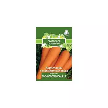 Семена Агрохолдинг ПОИСК 705999