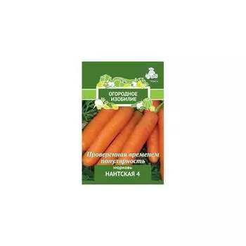 Семена Агрохолдинг ПОИСК 706000