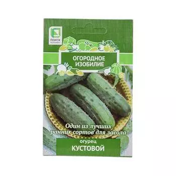 Семена Агрохолдинг ПОИСК 706110