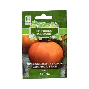 Семена Агрохолдинг ПОИСК 706172