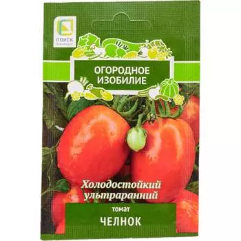 Семена Агрохолдинг ПОИСК 706173