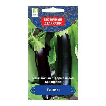 Семена Агрохолдинг ПОИСК 712061