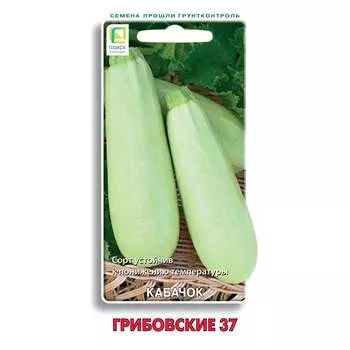 Семена Агрохолдинг ПОИСК 712188