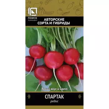 Семена Агрохолдинг ПОИСК 712620