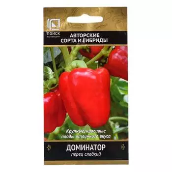 Семена Агрохолдинг ПОИСК 712751