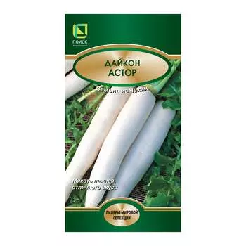 Семена Агрохолдинг ПОИСК 713491