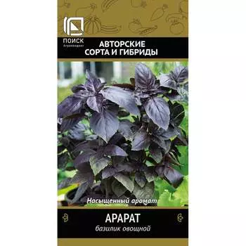 Семена Агрохолдинг ПОИСК 715639