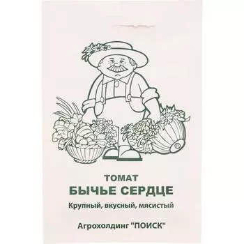 Семена Агрохолдинг ПОИСК 715647