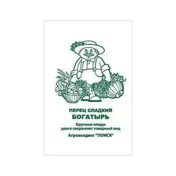 Семена Агрохолдинг ПОИСК 715668