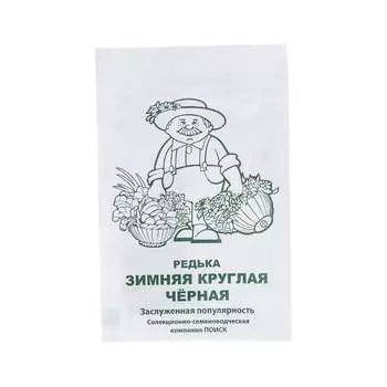 Семена Агрохолдинг ПОИСК 715672