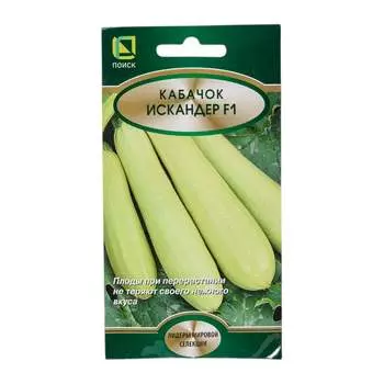 Семена Агрохолдинг ПОИСК 717435