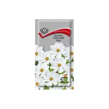 Семена Агрохолдинг ПОИСК 719452