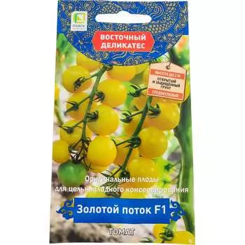 Семена Агрохолдинг ПОИСК 719926