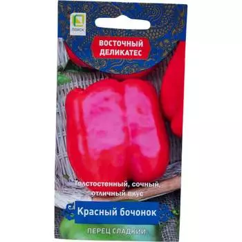 Семена Агрохолдинг ПОИСК 719928