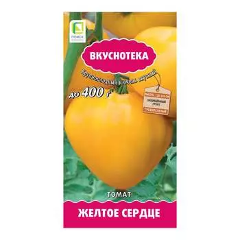 Семена Агрохолдинг ПОИСК 720029