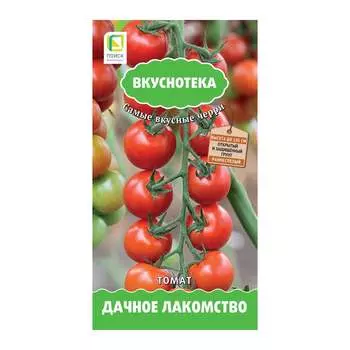 Семена Агрохолдинг ПОИСК 720031