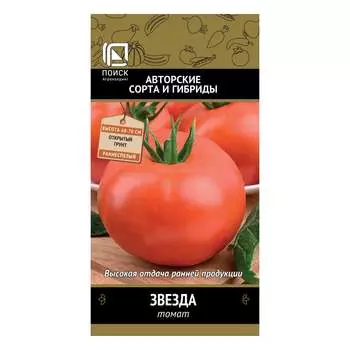 Семена Агрохолдинг ПОИСК 720489